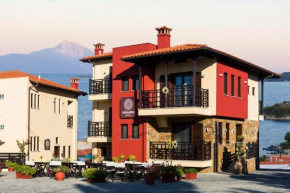 Helianthus Guesthouse